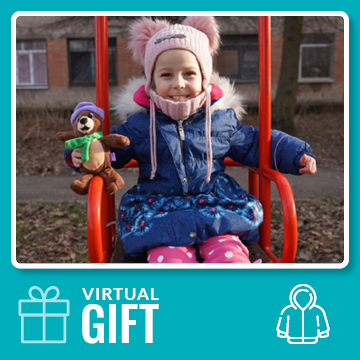 Winter Clothes - Digital Gift Card