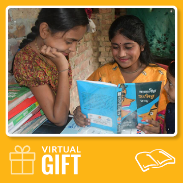 Book Library - Digital Gift Card