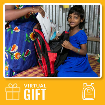 School Bag - Digital Gift Card